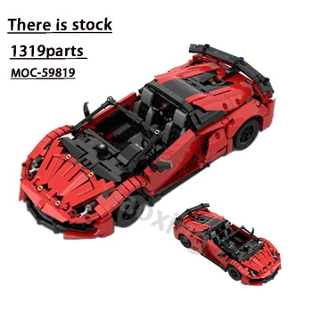 2023 Юбилейна Кабриолет MOC-59819 Нов Спортен Автомобил 1:14 Статичен модел • 1319 Технически Детайли Градивен елемент на Модел, Детска Играчка За Подарък