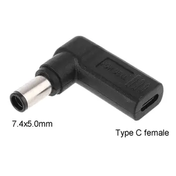 USB C към Адаптер на захранване dc 90 Градуса Тип C Включете към конектора dc 7,4x5,0 мм, Адаптер за зареждане, Подходящи за Коленете