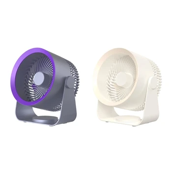 Безжична вентилатора-охладител на въздуха, акумулаторна батерия вентилатор за циркулация на въздуха в спалнята, кухнята