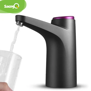 Бутилка с водно помпа saengQ, автоматични електрически диспенсер за вода, домакински превключвател за пиене, интелигентни уреди за пречистване на вода