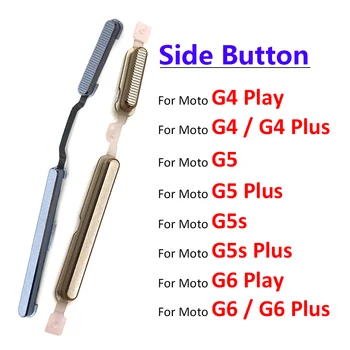 Нова Страничен Бутон За Motorola Moto G6 Play G4 G5 G5S G6 Plus, Бутон за включване-изключване на звука, Резервни Части