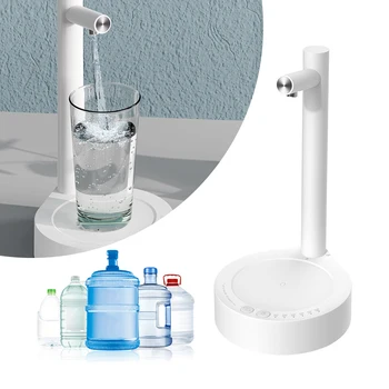 Преносими електрически диспенсер за вода, автоматичен превключвател, водна помпа, зареждане чрез USB, тенис на помпа за бутилка с вода, пиенето на машината със стойка