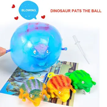 Сдувайте надуваем детски балон за облекчаване на стреса, играчка във формата на животно, сжимающий топката, выдувающий динозавър