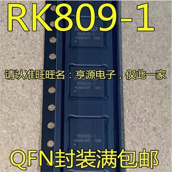 1-10 бр. RK809-1 RK809 QFN68