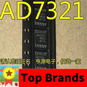 1-10 бр. чипсет IC AD7321BRUZ AD7321BRU AD7321 TSSOP14 Оригинал
