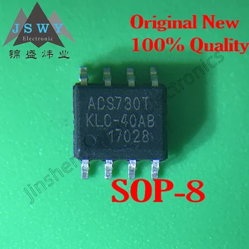 1-5 бр. ACS730KLCTR-40AB-T SOIC-8 SMD ACS730T KLC Сензор за ток 100% чисто нов оригинален в наличност-Безплатна доставка