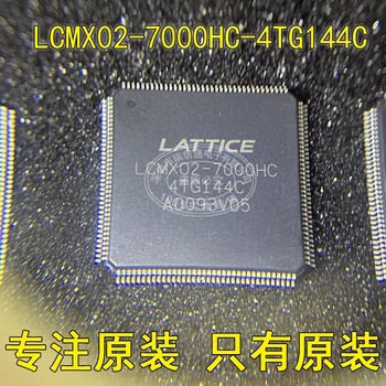 (1 бр) 100% нов чипсет LCMXO2-7000HC-4TG144C LCMXO2-7000HC 4TG144C QFP-144