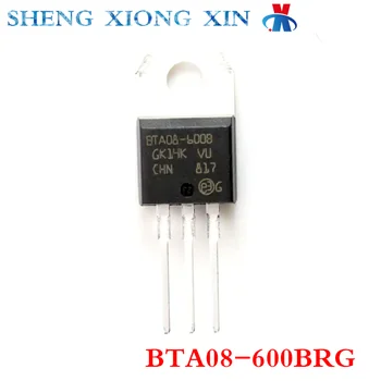 10 бр./lot 100% BTA08-600BRG TO-220 Тиристорный BTA08-600B BTA08-600 Интегрална схема