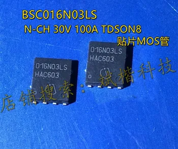 10 бр./лот BSC016N03LSGATMA1 ситопечат 016N03LS N-CH 30V 100A TDSON8 MOSFET