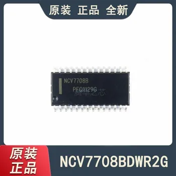 10 бр. нов NCV7708BDWR2G стъпков двигател контролер има чип за IC SOP28
