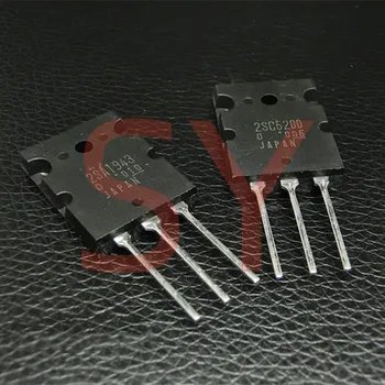 10ШТ 2SA1943 2SC5200 двойка усилватели на мощност на звука A1943 C5200 чип В наличност