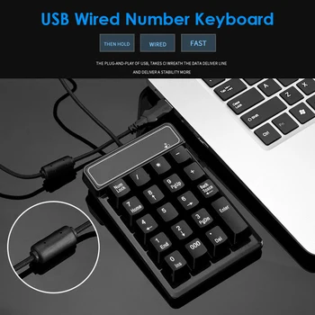 19 клавиши, USB Ръчна жичен цифрова клавиатура Мини-клавиатура с цифрови клавиши, Numpad клавиатура за лаптоп, настолен КОМПЮТЪР компютър Забележка