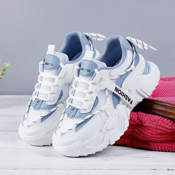 2023 Нова дамски спортни обувки от окото на материала, модни дишащи обувки на платформа, дамски ежедневни вулканизированная обувки дантела маратонки дамски