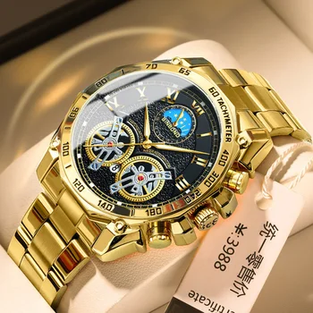 2023, Нови модни спортни часовници за мъже на най-добрата марка луксозни часовници от злато и неръждаема стомана, светлинен часовник с календар, мъжки часовник
