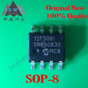 5-10 бр. PIC12F508-I/SN 12F508I 12F5081 SMD СОП-8 Микроконтролер 100% чисто нов оригинален в наличност-Безплатна доставка
