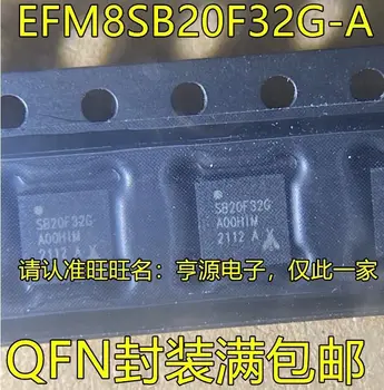 5 бр./ EFM8SB20F32G-A SB20F32G QFN