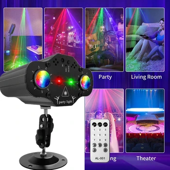 72 Копията Лазерен Проектор LED Светлини RGB DJ Звук Вечер Диско Светлини за Сватба, Рожден Ден Лампа ЕС/САЩ Щепсел С Дистанционно Управление