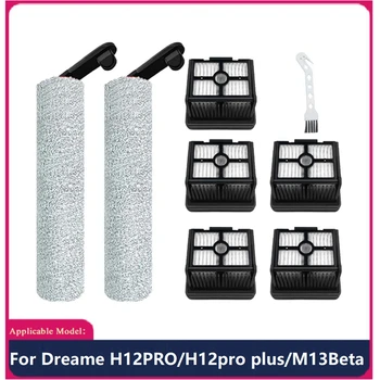 8 БР. Резервни Части За Xiaomi Dreame H12PRO/H12pro Plus/M13beta Мокър Сух Полоочиститель Машина Прокатная Четка за Филтър
