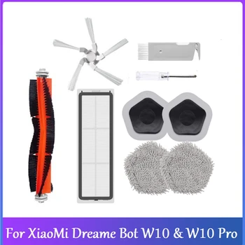 9 бр. за Dreame Bot W10 & W10 Pro робот-прахосмукачка Основна странична четка, филтър, филтър за парцал и държач за парцали, части A