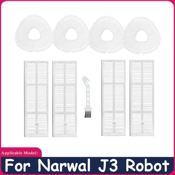 9 бр. за робот-прахосмукачка NARWAL J3, взаимозаменяеми резервни моющийся HEPA-филтър, филтър за парцал, аксесоари за почистване на домакински
