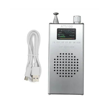 ATS100 SI4732 150K-30MHZ 64M-108 Mhz Многолентови Приемник, FM RDS AM MW LW SW SSB DSP Радио с Корпус-Батерия