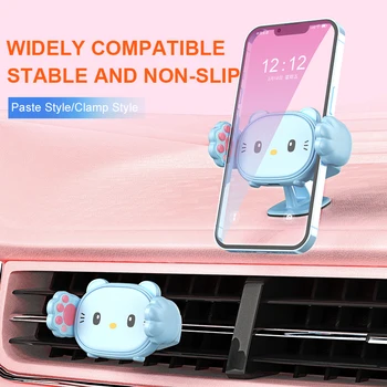 Cartoony сладък електрически държач за мобилен телефон с двойно основание, умен индукционный автомобилен въздушен изход, авто навигация скоба за мобилен телефон