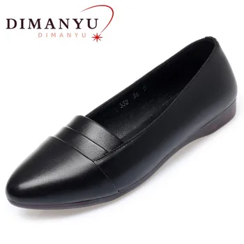 DIMANYU/ Дамски обувки за майките на равна подметка; Новост 2023 г.; Пролетен дамски обувки от естествена кожа; Големи размери 41, 42, 43; Дамски обувки на средна възраст, без закопчалка