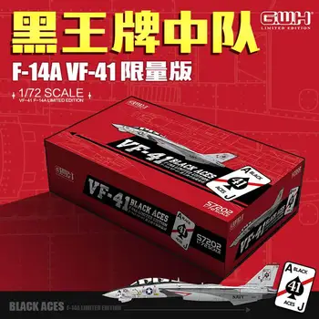 Great Wall Hobby S7202 1/72 U. S. F-14A Tomcat VF-41 Black Aces - комплект модели ограничена серия