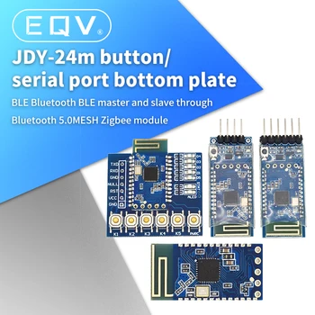 JDY-24M Bluetooth 5.0 мрежест модул Zigbee МОЖНО JDY-24 Master Slave през базовата пластина с копчета