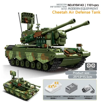 KAZI 84143 1101 + БР Армейски Гепард Танк Противовъздушна Отбрана Дистанционно Управление DIY Творчески Градивен елемент на Модел Детска Образователна Играчка, Подарък