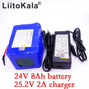 LiitoKala 24 В 8Ah литиева батерия 25,2 8000 mah литиево-йонна батерия за инвалидни колички постоянен ток за 250 W електромотор наем + зарядно устройство 2A