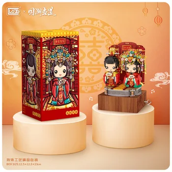 LOZ Китайска сватбена музикална ковчег Градивни елементи на Културата на DIY ABS Събрани мини тухлени фигурки, играчки за подарък на приятели двойки
