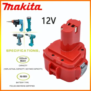 Makita 100% Оригинални 12 v 3000 mah/5000 mah Взаимозаменяеми Батерия Електроинструменти за Makita12V Батерия PA12 1220 1233 1201 1222 1223 1235