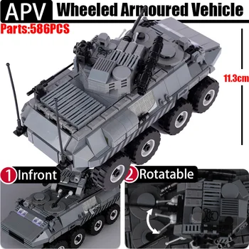 MOC Военни колесни бтр APV, набор от градивни елементи, бронирани автомобили, военна сцена, армейское оръжие, резервоар, тухли, играчки, подарък за момчета