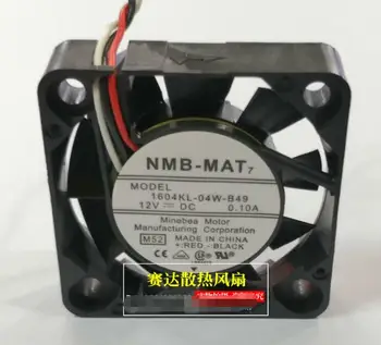 NMB 1604KL-04W-B49 M52 DC 12V 0.1 A 40x40x10 мм, 3-Жичен на Сървъра на Вентилатора за Охлаждане на