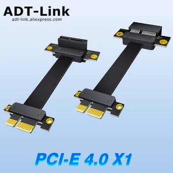 PCIE 4,0x1 удлинительный кабел за графична карта, Мрежова карта, звукова карта USB карта адаптер за преобразуване на под прав ъгъл Подкрепа X4 X8 X16