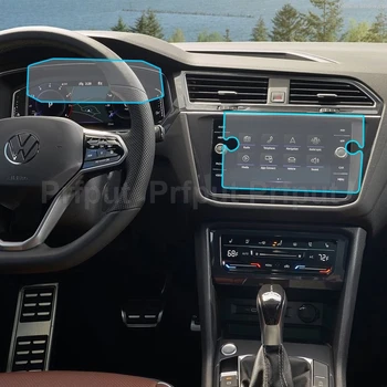 Автомобилната навигация, закалено стъкло, LCD дисплей, защитно фолио, стикер на таблото на Volkswagen Tiguan 2021 2022