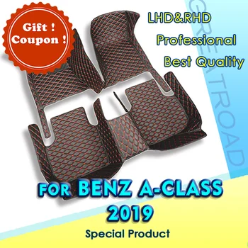 Автомобилни постелки за BENZ A class 2019, обичай автоматично накладки за краката, автомобилни килими, аксесоари за интериора