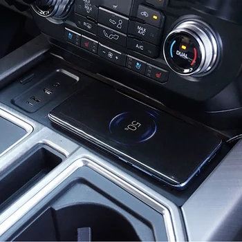 Автомобилното безжично зарядно устройство с мощност 15 W, бързо зарядно устройство за телефон, зарядно устройство ще захранване на плоча, стойка за телефон Ford F150 2017 2018 2019 2020