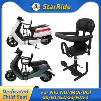 Детско столче за кола StarRide за NIU NQi MQi UQi G0 G1 G2 G3 F0 F2 Модификация на Мотоциклети, Скутери, Аксесоари за Предните детски Седалки