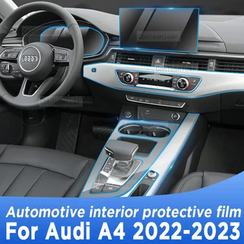 За Audi A4 2022-2023 Панел скоростна кутия, навигационния екран, автомобилен интериор, защитно фолио от TPU, аксесоари за защита от драскотини