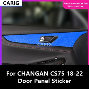 За CHANGAN CS75 18-22 Стикер на дверную панел модел от въглеродни влакна Защитно фолио Аксесоари за промяна на интериора