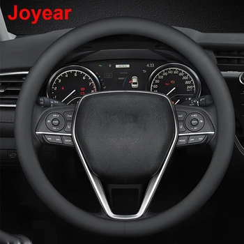 За Toyota Sienna 2020-2022 Вътрешно волана на Колата, Устойчиво на надраскване, Износостойкое, Дышащее, Защитни Аксесоари за Автомобили