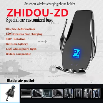 За ZHIDOU кола мобилен мобилен телефон Безжично зарядно 15 W монтиране на навигационни скоба GPS Поддръжка на Въртящи се на 360 универсален