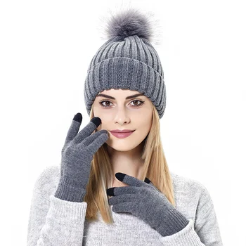 Зимна шапчица-бини топло вязаная мека ски шапчица-маншет с помпоном Вязаная шапчица-бини Ръкавици за сензорен екран Комплект вязаная шапчица-череп с белезници