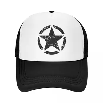 Класическа военна тактическа шапка на шофьор на камион с военен звезда, мъжки дамски персонални Регулируема бейзболна шапка Унисекс в стил хип-хоп