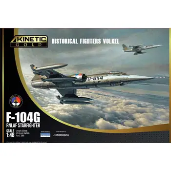 Колекция от модели изтребители Kinetic K48090 1:48 F-104 G RNLAF Starfighter