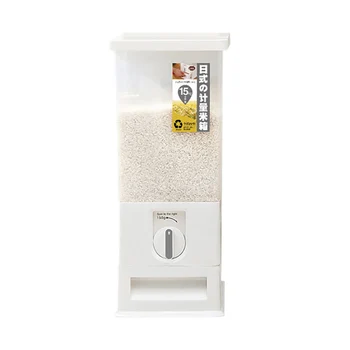 Контейнер за ориз, контейнер за съхранение на люспи тегло от 33 килограма, измерена чрез опаковка, пластмасова запечатана кутия за съхранение на сухи продукти