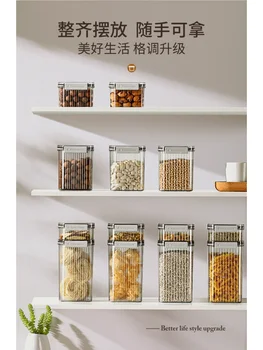 Кутия за съхранение на зърно с няколко зрънца Запечатани банка, Юфка, боб, Зърно, подправки, Съдове за банка за съхранение на храна