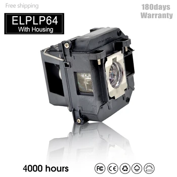 Лампа за проектор с висока яркост ELPLP64 за Epson EB-1880 VS350W EB-1870 EB-1840W EB-1880 EB-C720XN EB-C705W